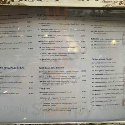 Akropolis-ziegler Restaurant