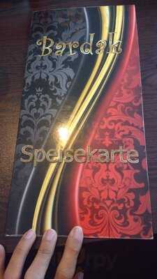 Bardak Shisha Café & Restaurant