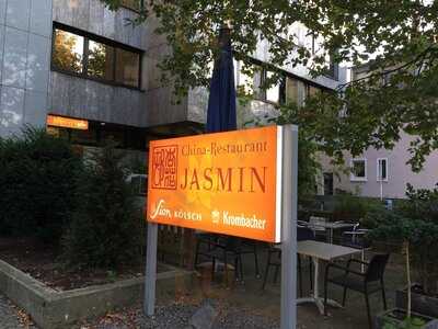 China Restaurant Jasmin