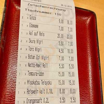 Restaurant Ogura At Hilton Dresden Hotel