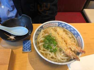 Restaurant Ogura At Hilton Dresden Hotel