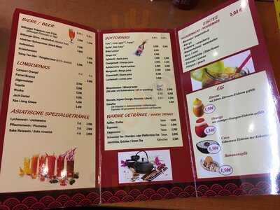 Good Morning Vietnam