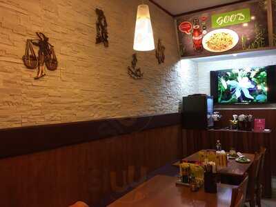 Good Morning Vietnam