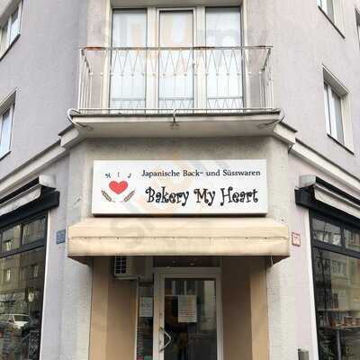 Bakery My Heart
