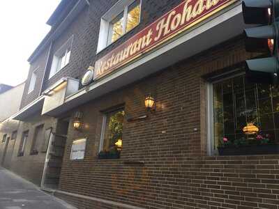 Restaurant Kegelcenter Hohaus