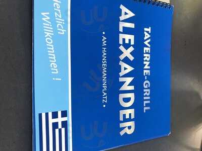 Taverne Alexander