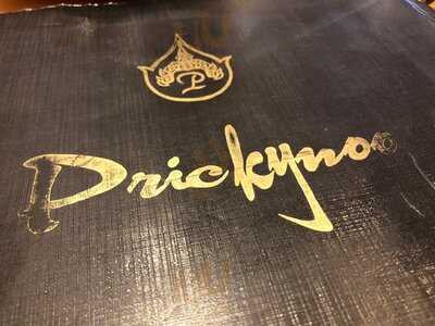 Massaman Thai Restaurant