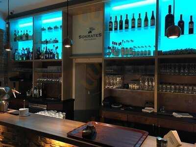 Resturant Sokrates