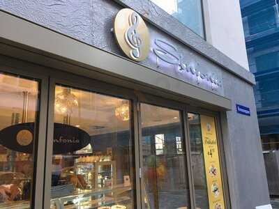 Eiscafé Sinfonia