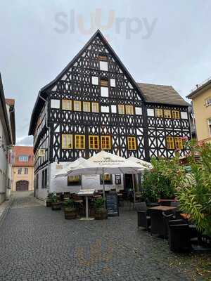 Watzdorfer Geleitschenke