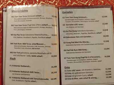 Bangkok Thailändisches Restaurant