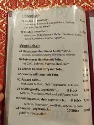 Bangkok Thailändisches Restaurant