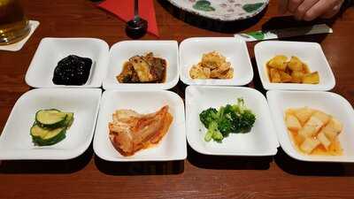 Gin Seng Koreanisches Restaurant