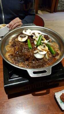 Gin Seng Koreanisches Restaurant