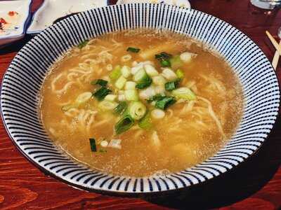 Gin Seng Koreanisches Restaurant