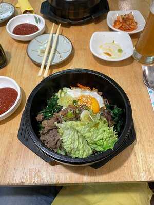 Gin Seng Koreanisches Restaurant