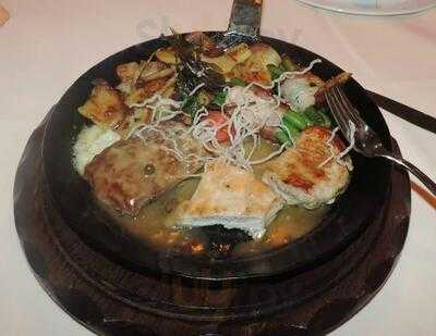 Restaurant Pfeffermuhle