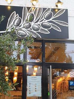 Kytaro (fr.-sa. Bitte Telefonisch Reservieren!)