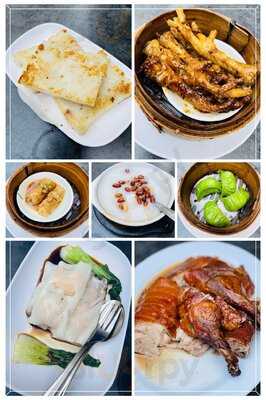 Dim Sum House