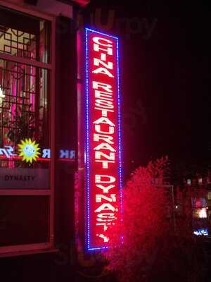 Chinesisch Restaurant Dynasty Siegen