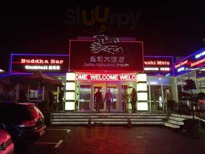 Chinesisch Restaurant Dynasty Siegen