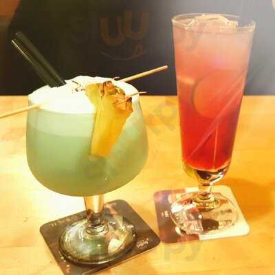 Jam's Grill House & American Bar