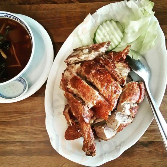 Yuen's China Restaurant