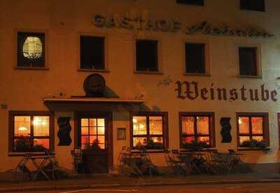 Altstadt Weinstube