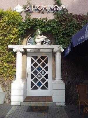 Restaurant Apollon