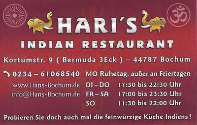 Hari's Indisches Restaurant - Bochum