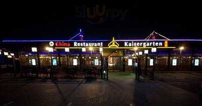 Chinarestaurant Kaisergarten
