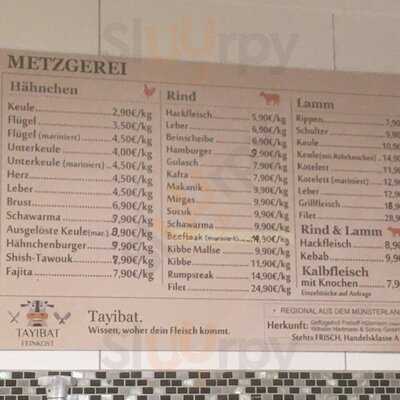 Tayibat Inh. Mohammad Allouch