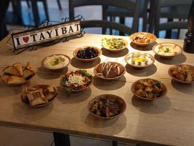 Tayibat Inh. Mohammad Allouch