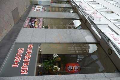 Mitoshi Running Sushi