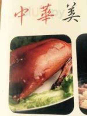 China-japan Restaurant Nr.1