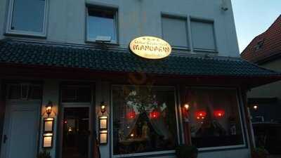 Chinarestaurant Mandarin