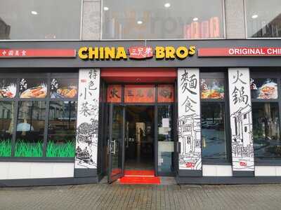 China Bros.