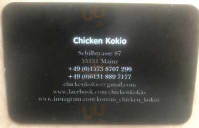 Chicken Kokio
