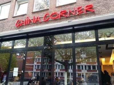 China Corner
