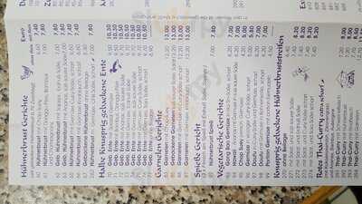 China Imbiss Kwang Chow