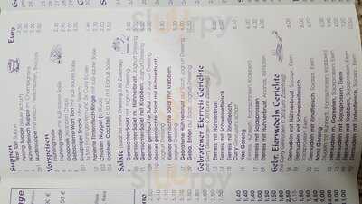 China Imbiss Kwang Chow