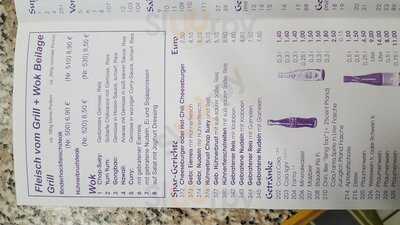 China Imbiss Kwang Chow