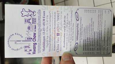 China Imbiss Kwang Chow