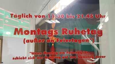 China Imbiss Kwang Chow