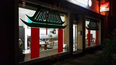 China Imbiss Kwang Chow