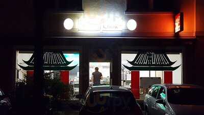 China Imbiss Kwang Chow