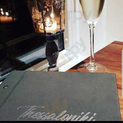 Griechisches Restaurant Thessaloniki