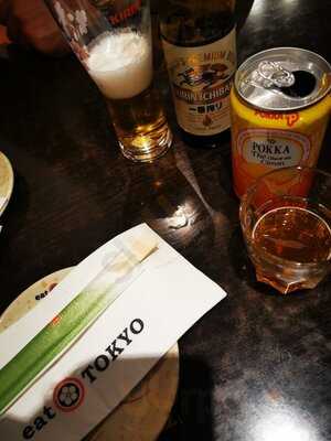 Eat Tokyo