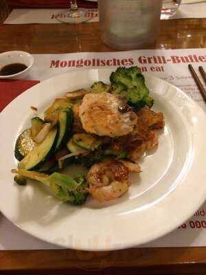 Restaurant Mongolia