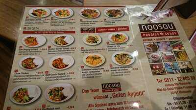 Noosou Noodles&soups
